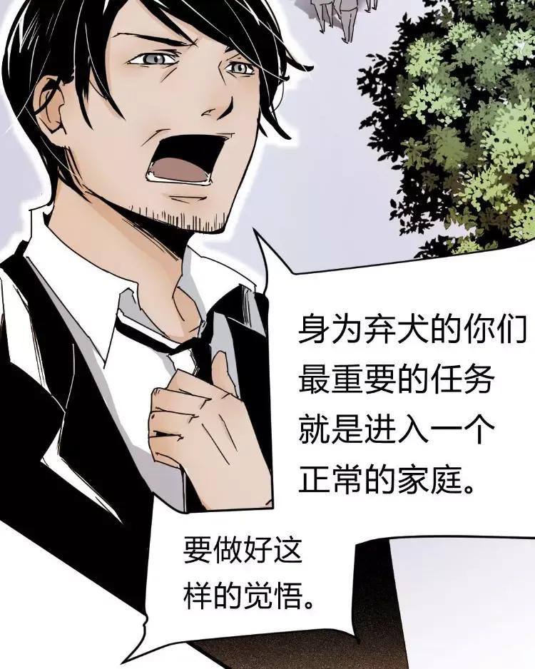 30 忘年（04）2