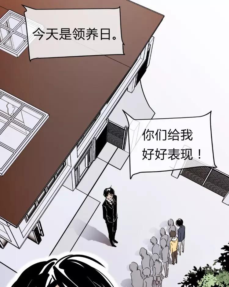 30 忘年（04）1