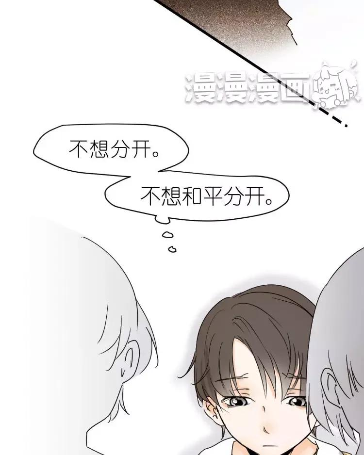 30 忘年（04）3