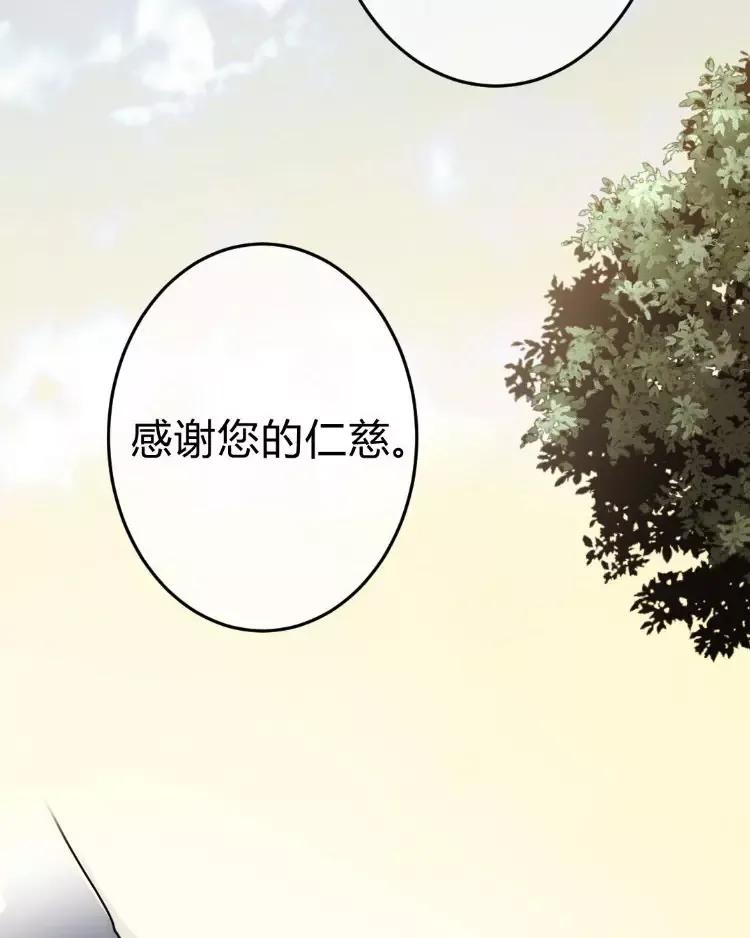 30 忘年（04）2