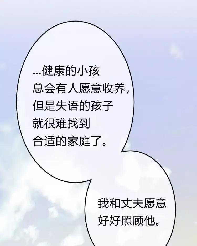 30 忘年（04）1