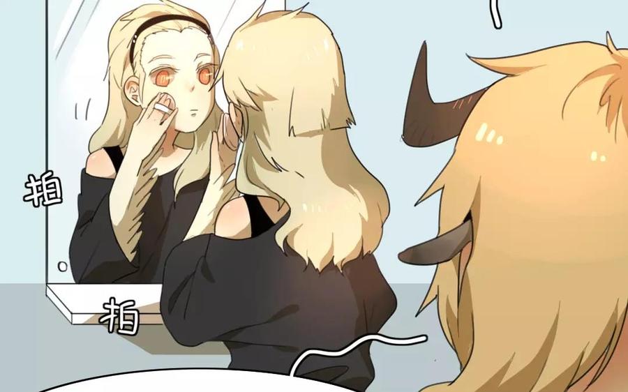 第42话 你是被放鸽子了吗？2