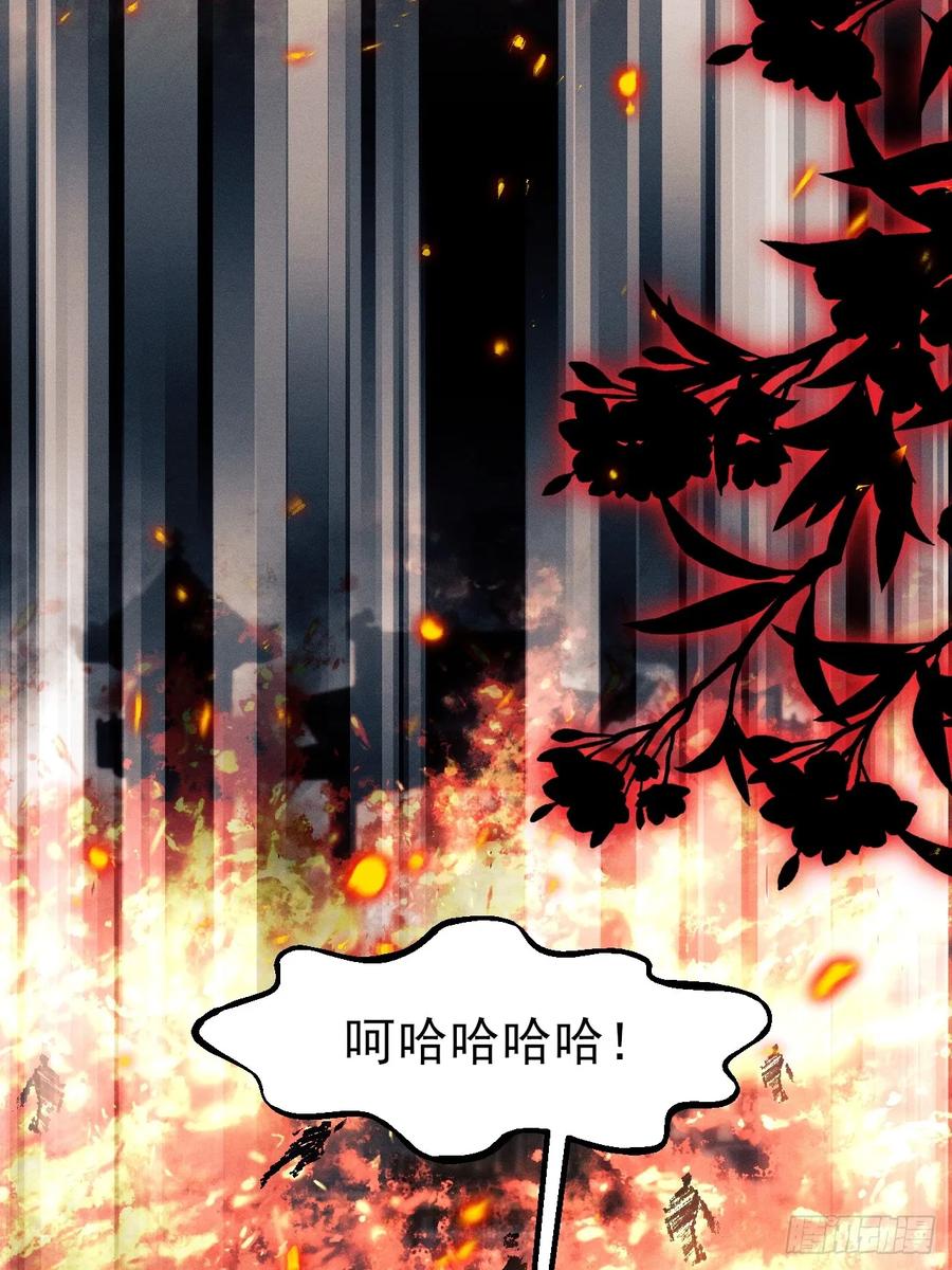 192.该回去了4