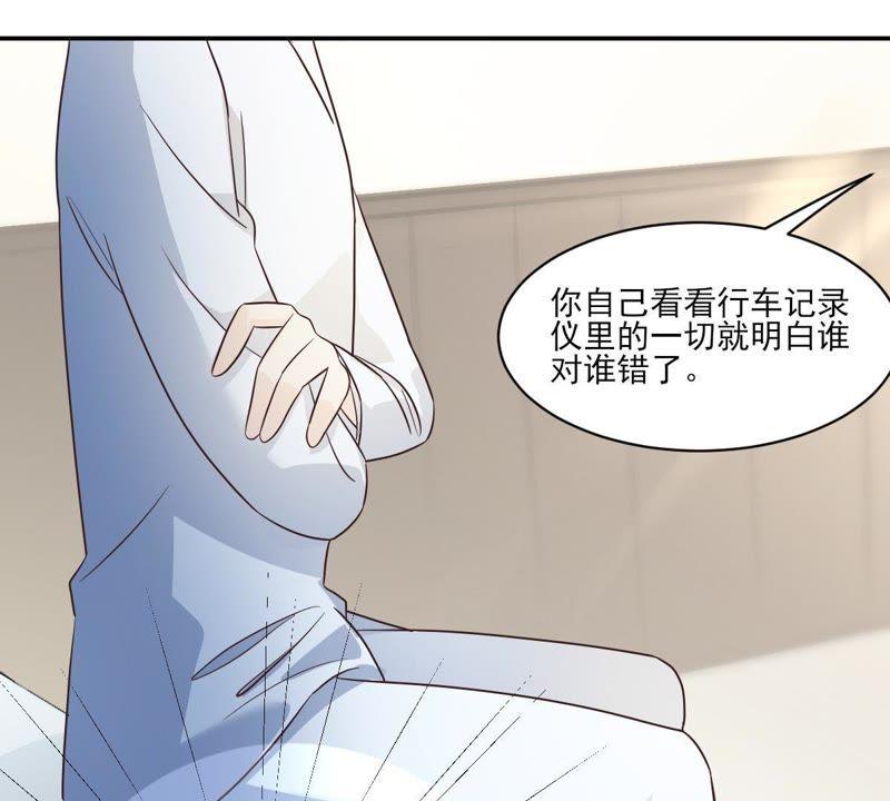 第143话 我们结婚吧3