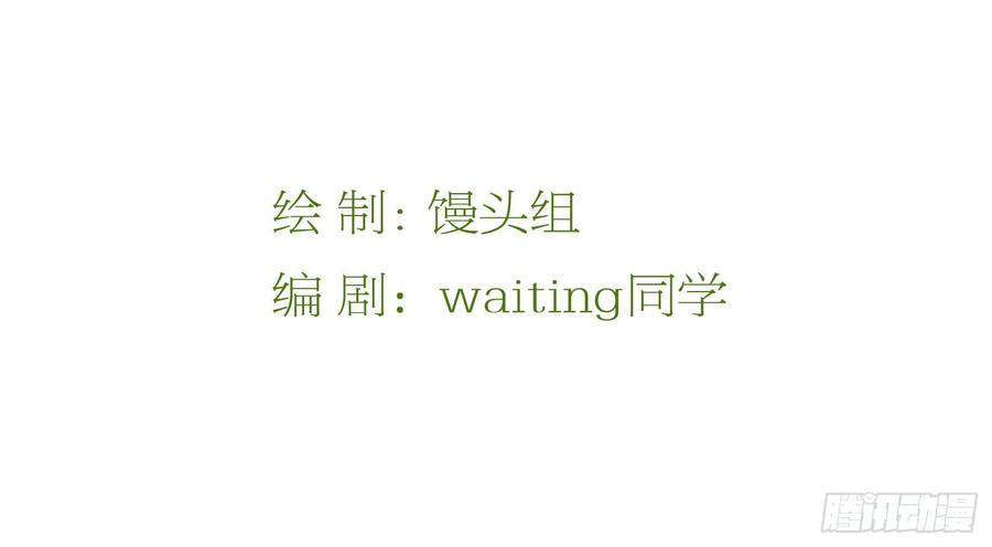 近在眼前3