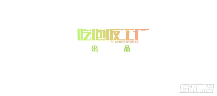 近在眼前4