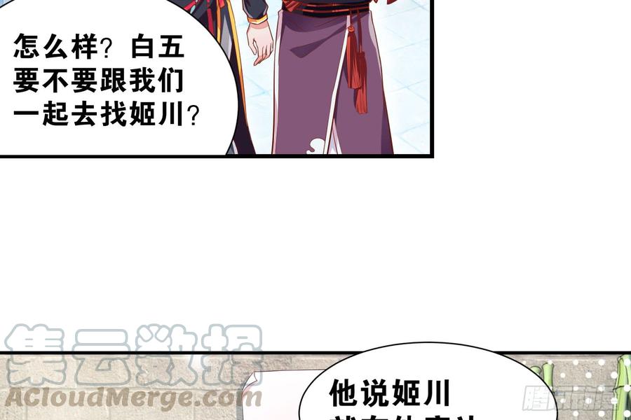 近在眼前1