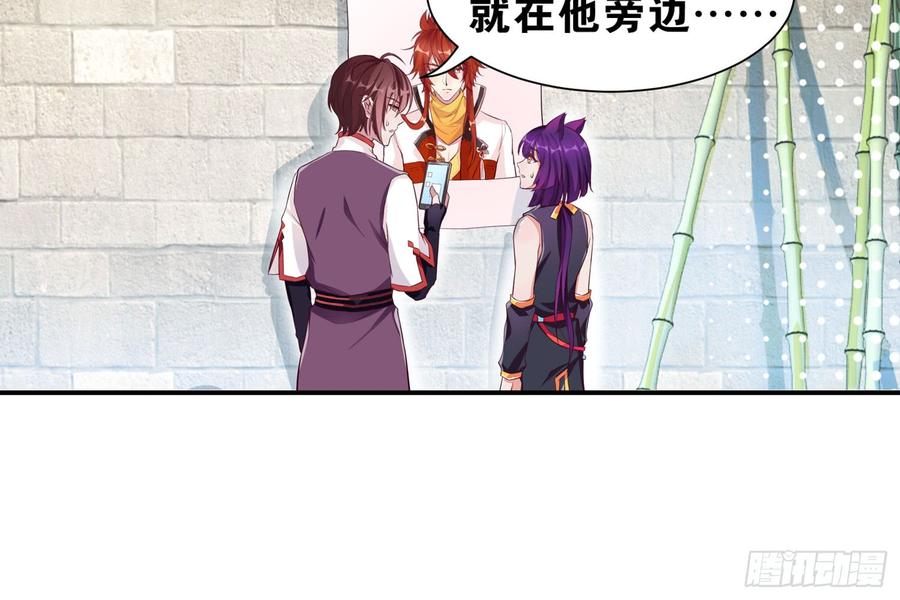 近在眼前2