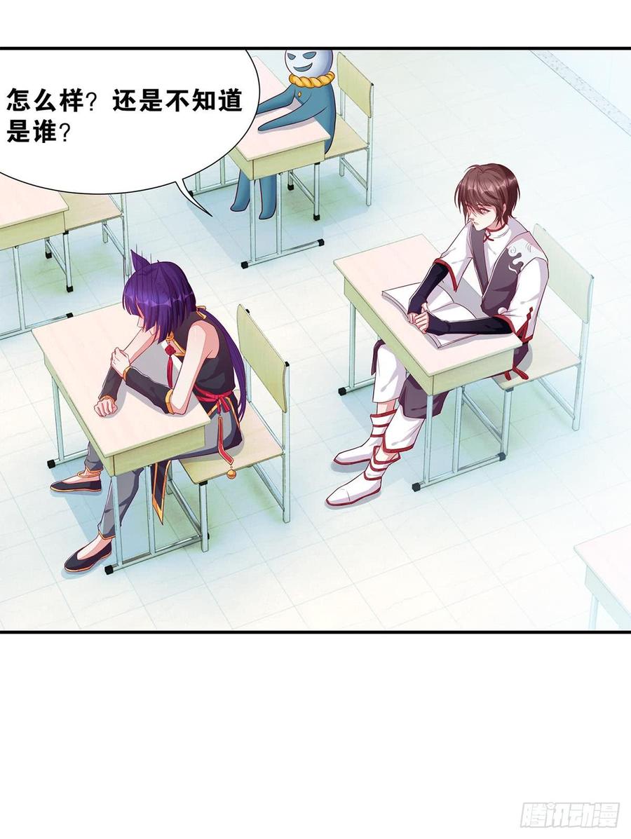 40肥宅三宝3