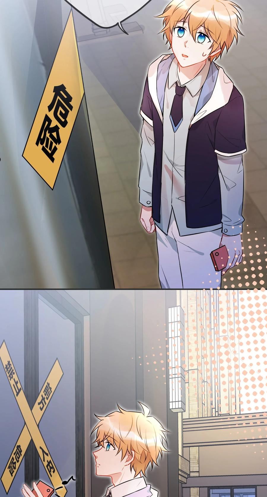 063 大红包1