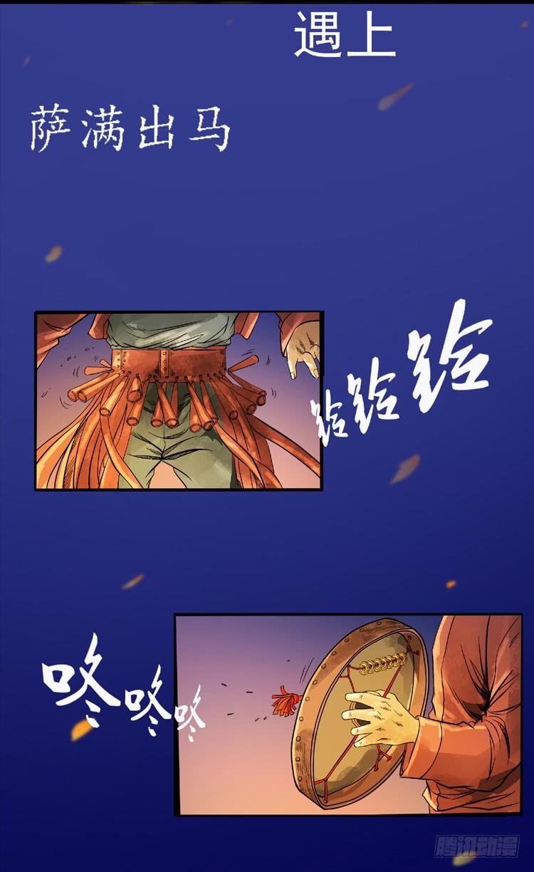 序2