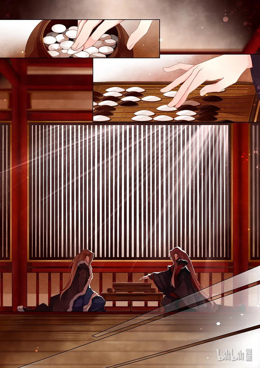 026 第十七回（下）0
