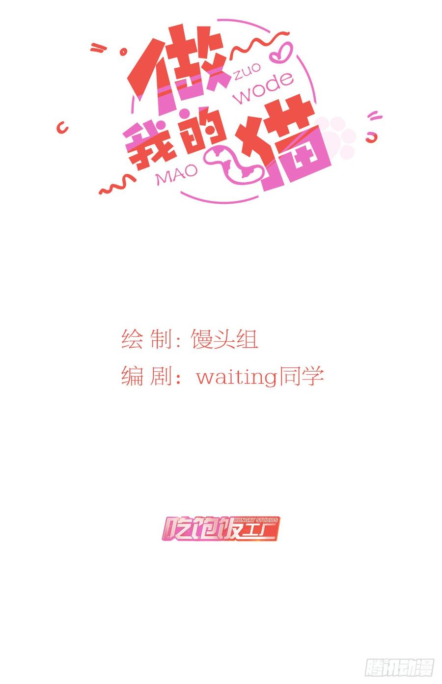 44 测试的奇葩题目1