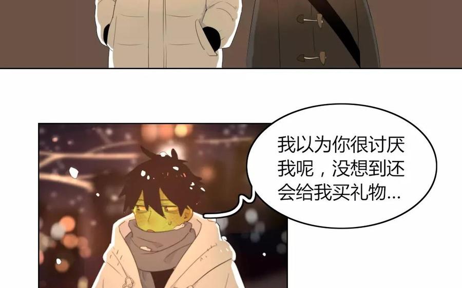 第60话 有些心情想弄明白1