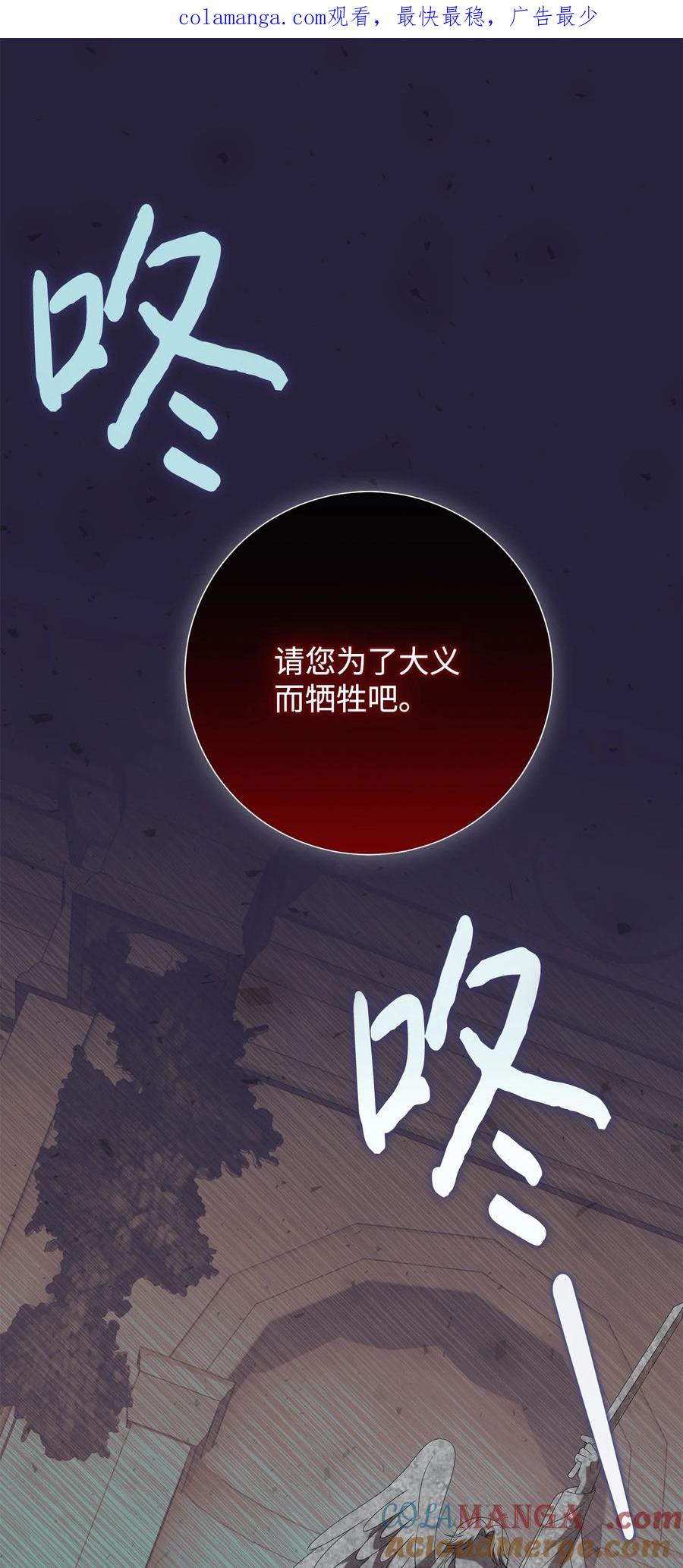 119 亲自来找我吧0
