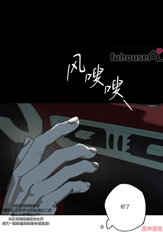 第81话0