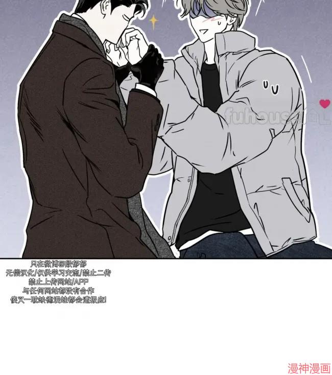 第81话3