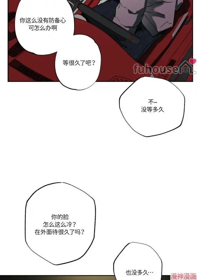第81话0