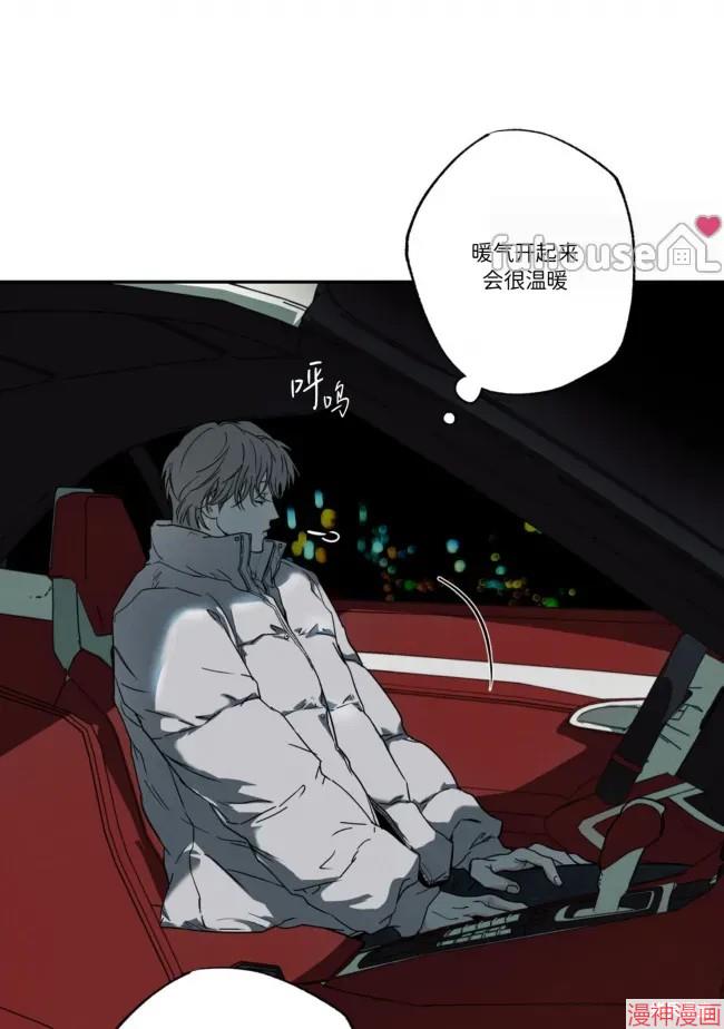 第81话2