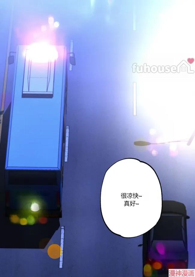 第81话3