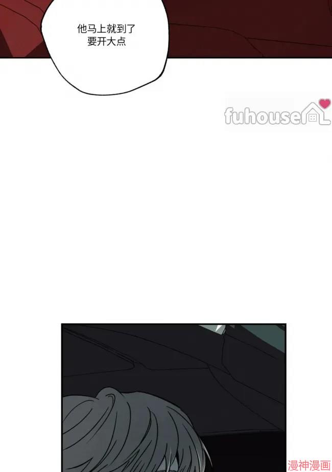 第81话3