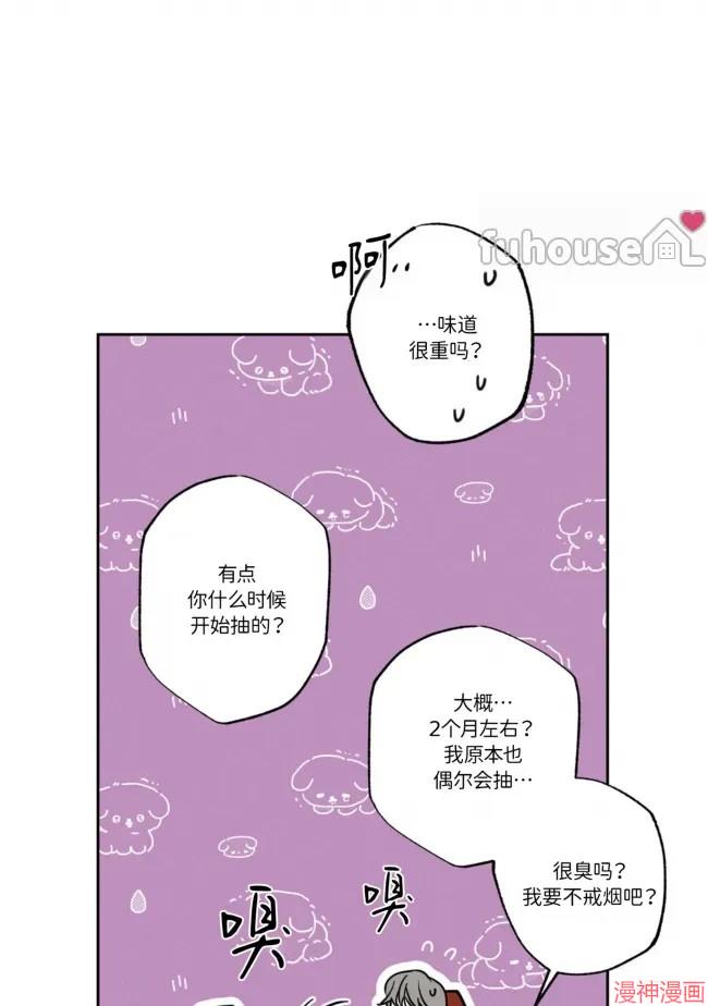第81话4