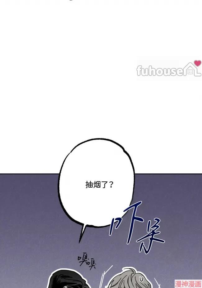 第81话2