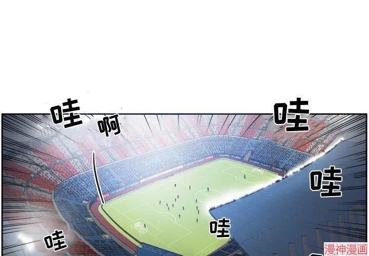 第85话2