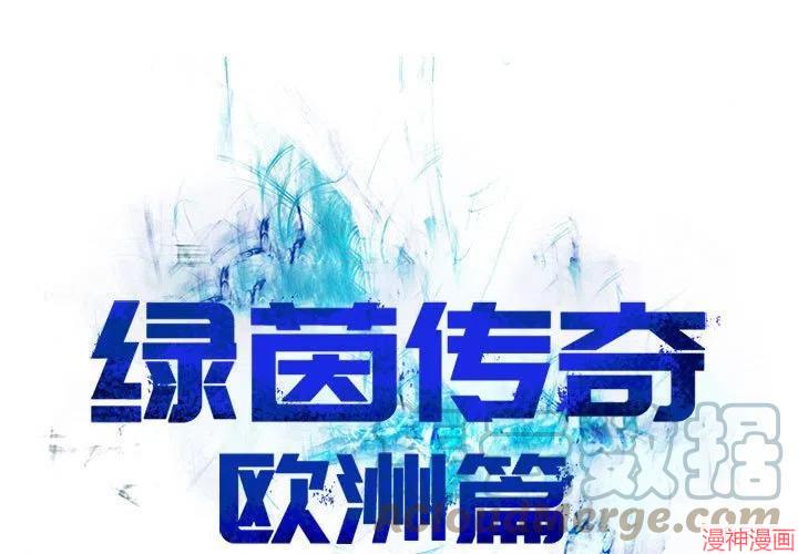 第85话0