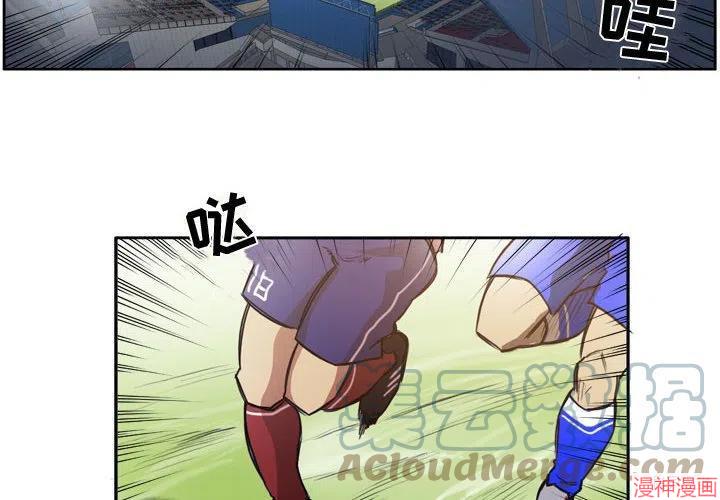 第85话3