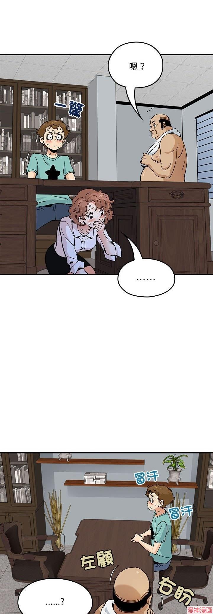 第15话2