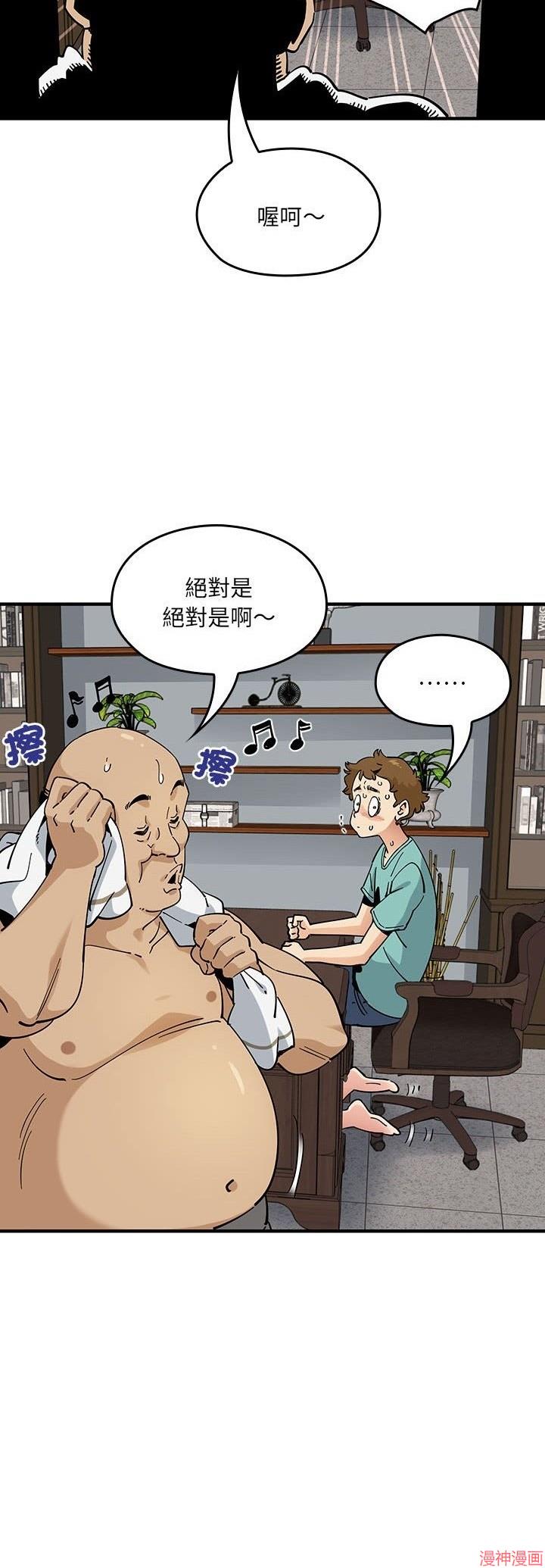 第15话1