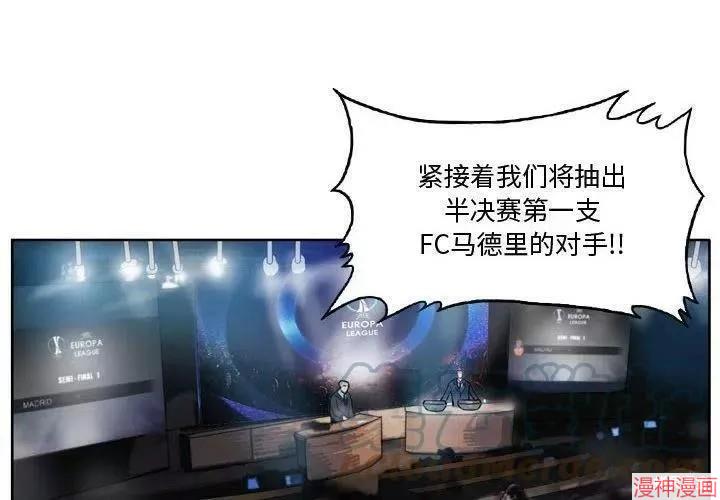 第130话3