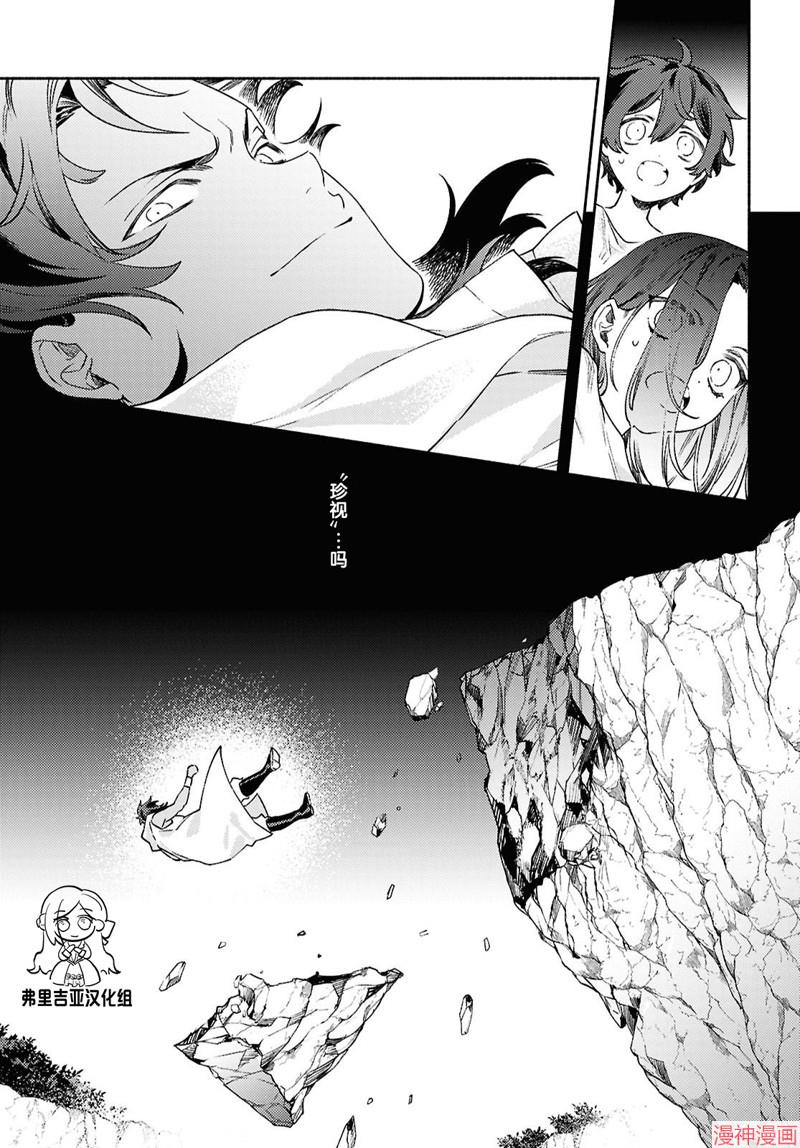 第10话0