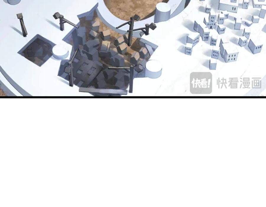 第244话 一片混乱3