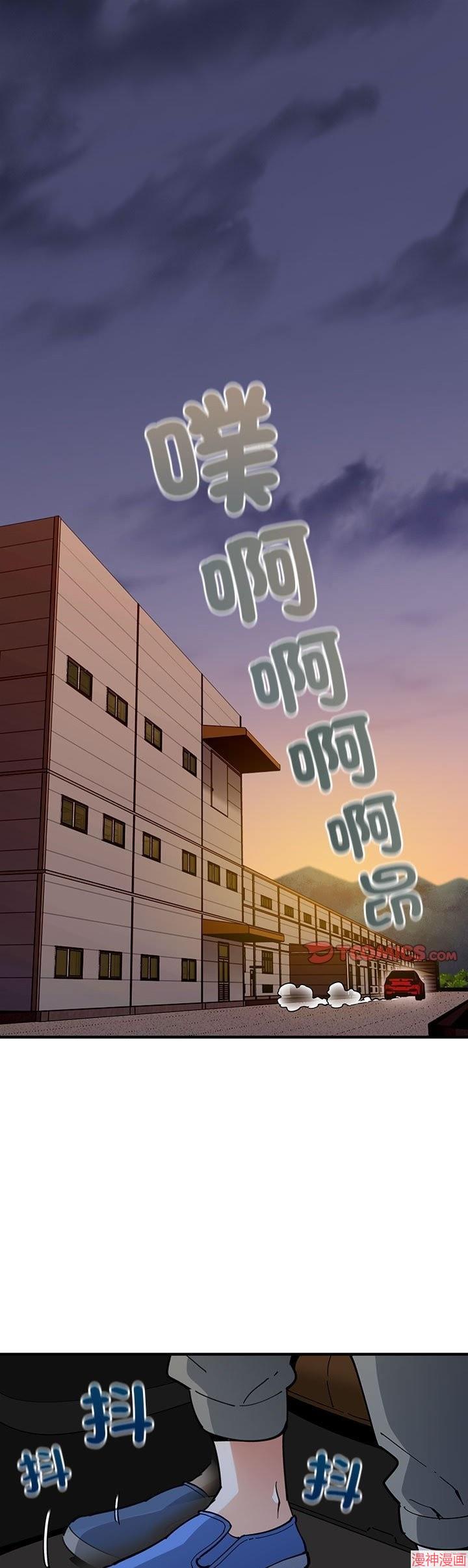 第13话0