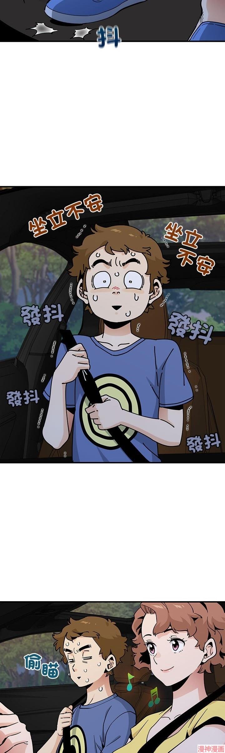 第13话1