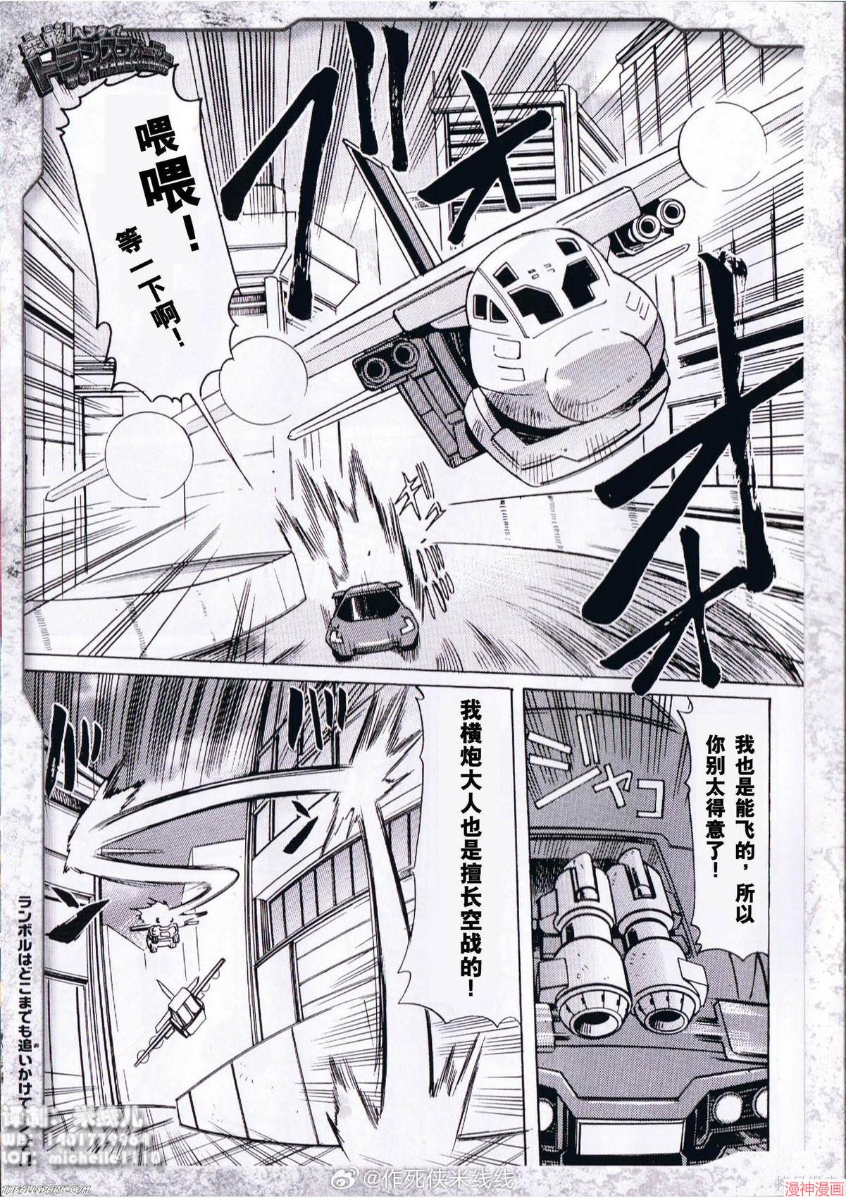 第06卷2