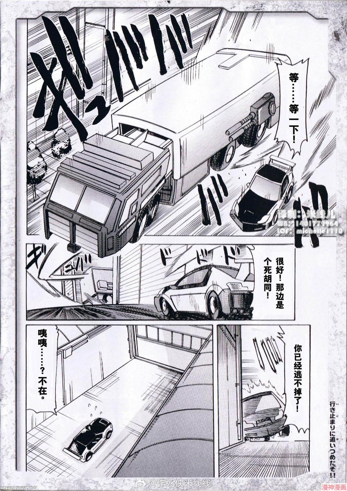 第06卷1