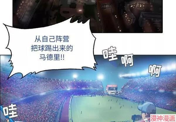 第145话2
