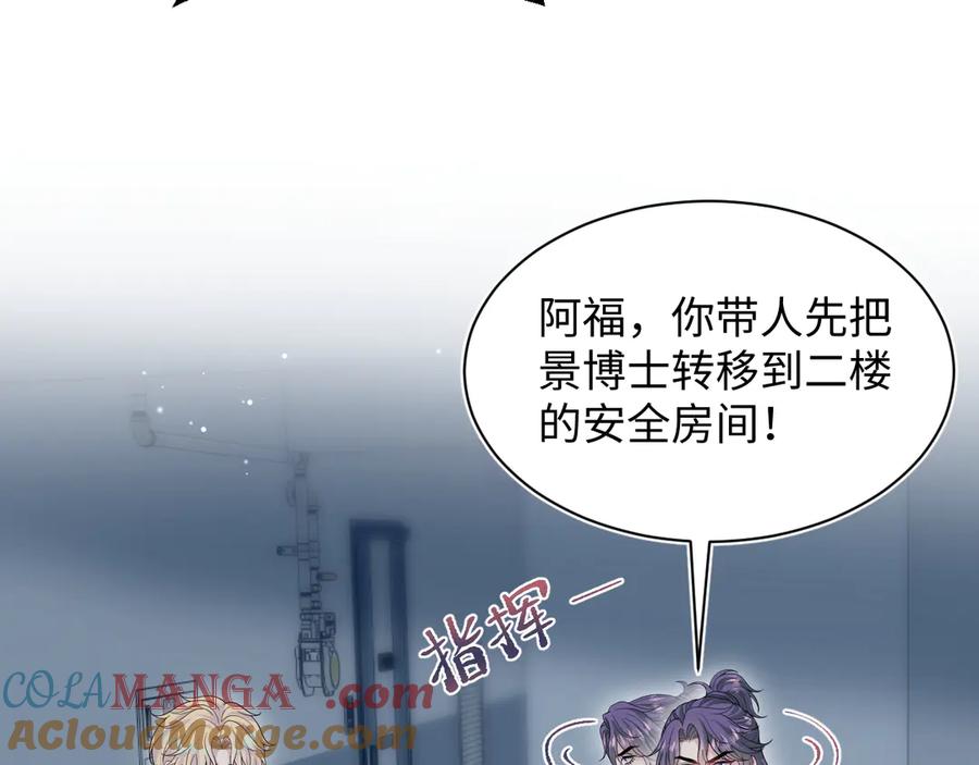 429 计划与意外4