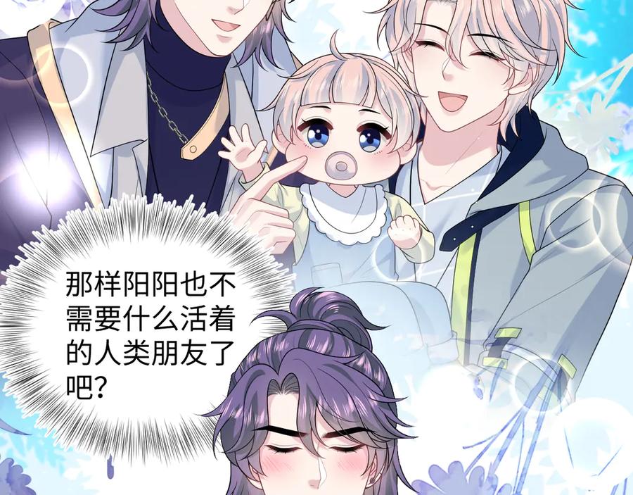 429 计划与意外3