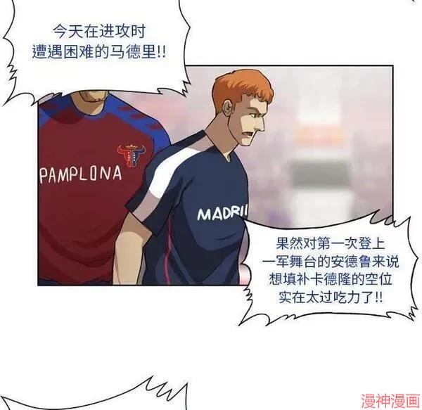 第152话4