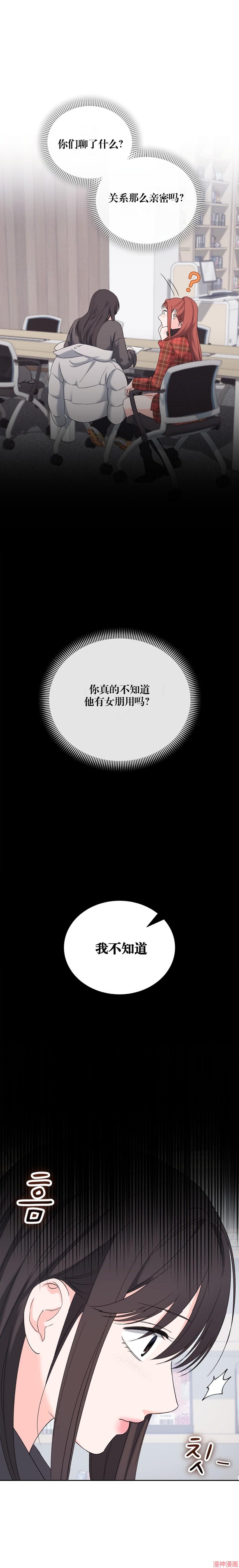 第30话1