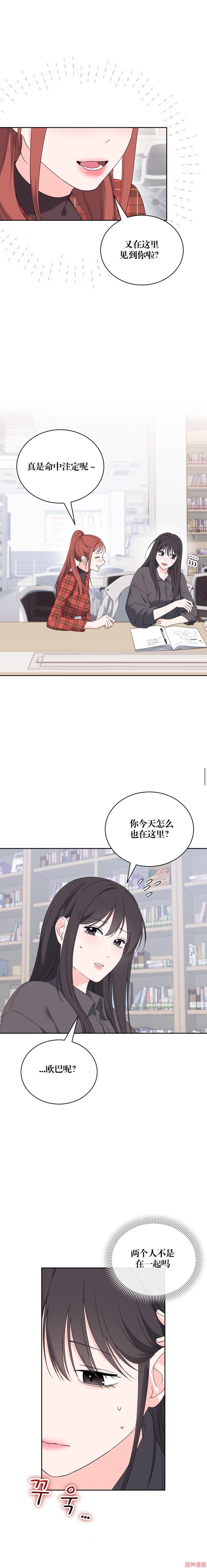 第30话0