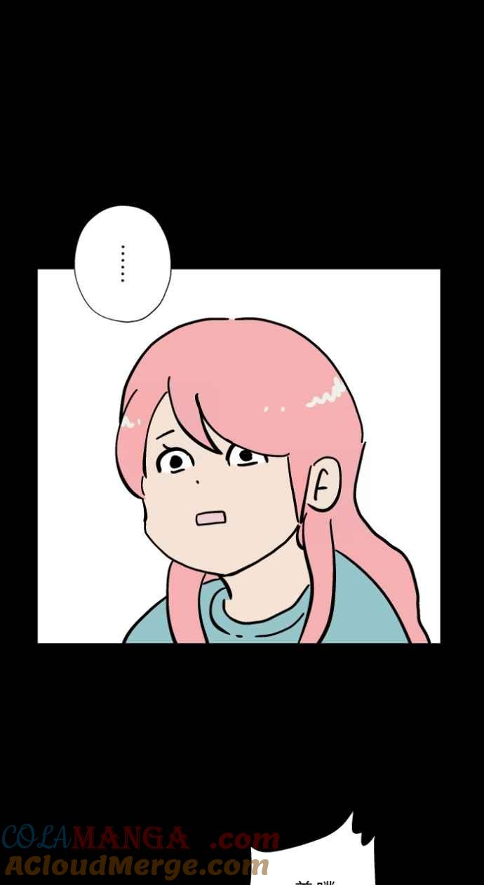 [第1046话] 再生能力(1)2