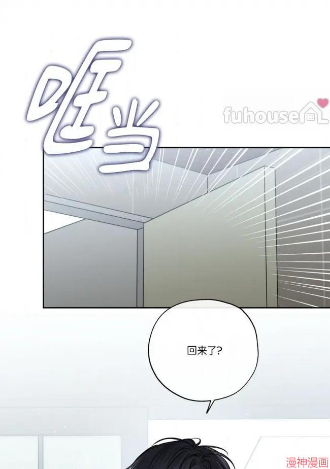 第二季第10话2