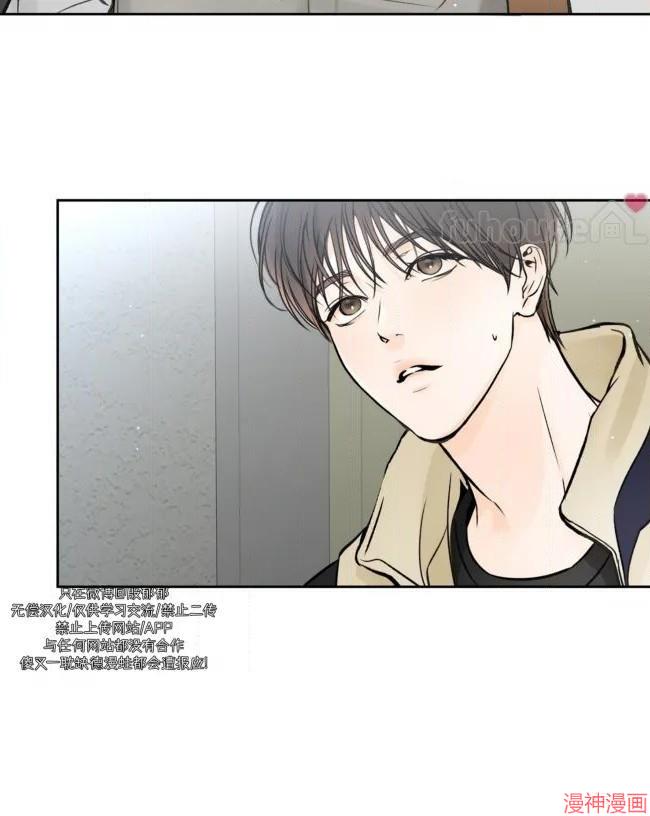 第二季第10话4