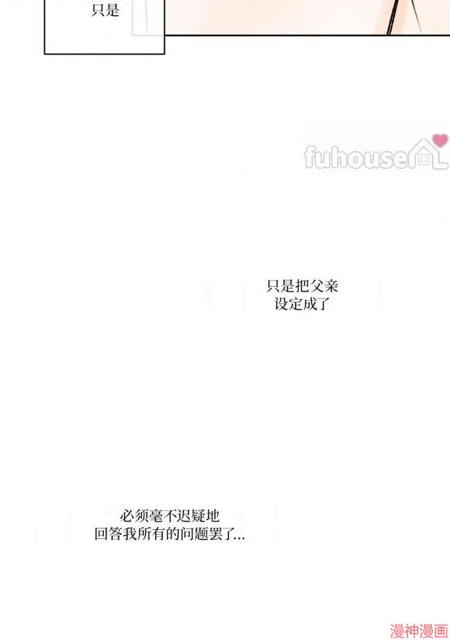第二季第10话0