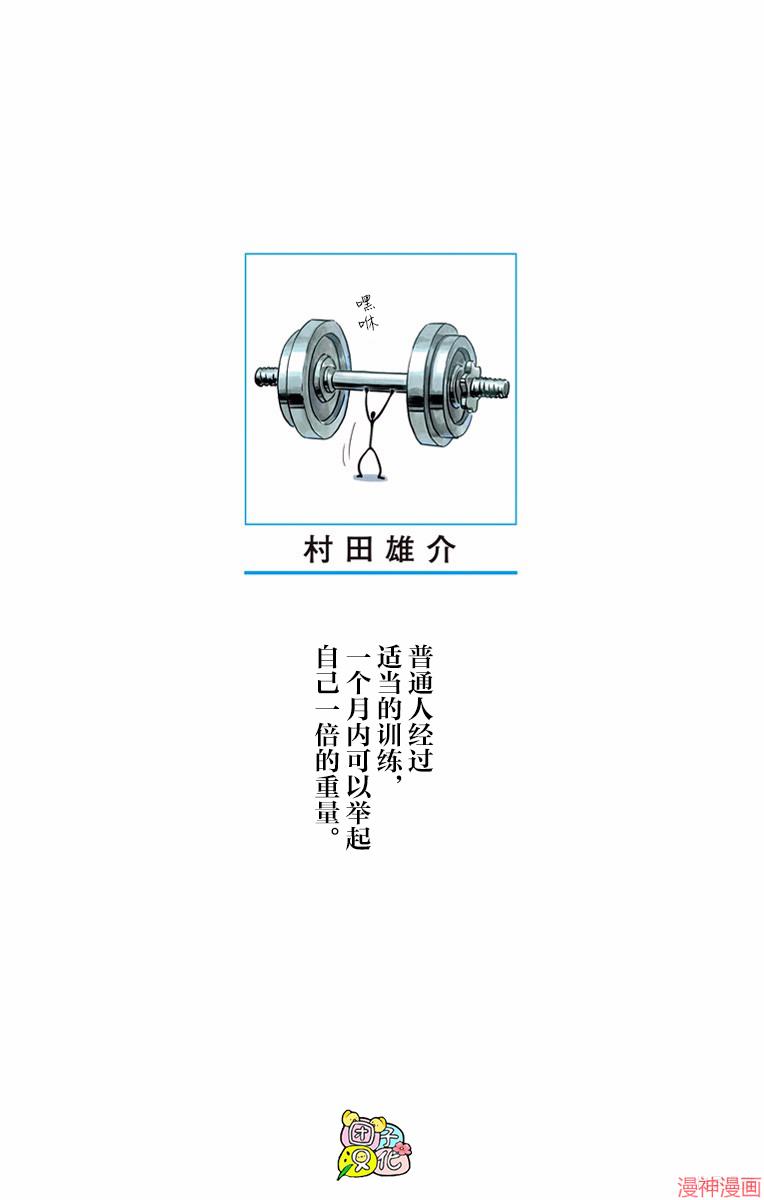 第24卷1